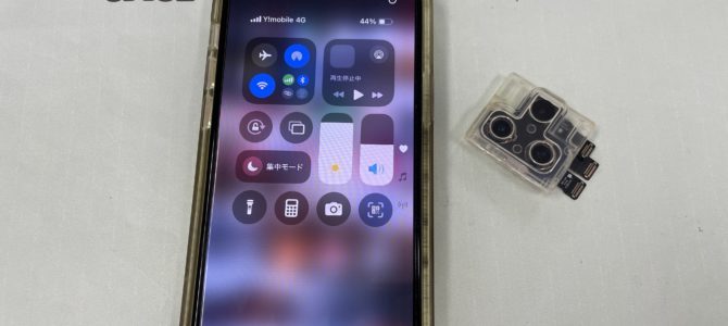 ◆神戸市よりiPhone11Pro アウトカメラ不良 -2025 4/2