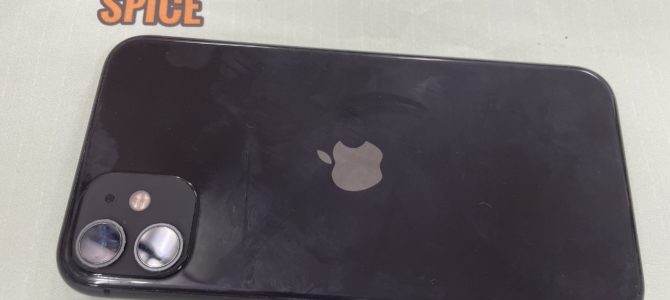 ◆明石市よりiPhone11 中古品買取 -2025 4/2-