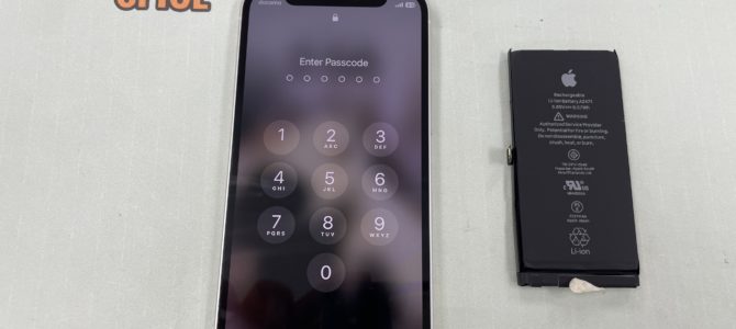 ◆加古川市よりiPhone12mini バッテリー交換 -2025 4/10