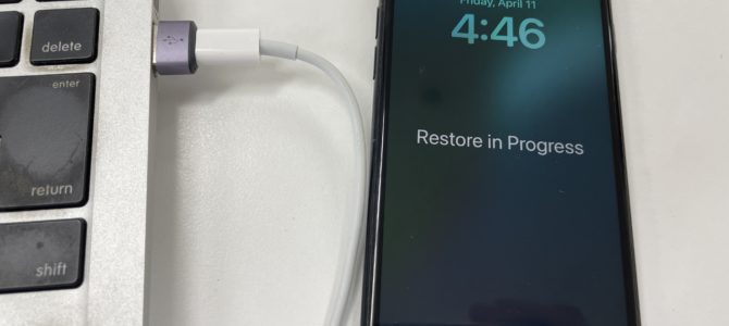 ◆加古郡稲美町よりデータ移行 -2025 4/11