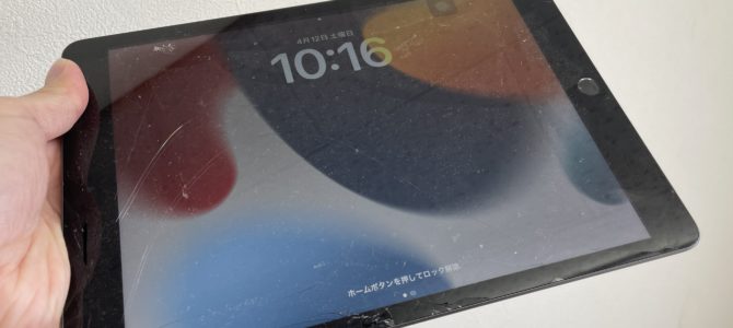 ◆加古川市よりiPad9世代 ガラス割れ -2025 4/12