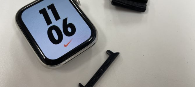 ◆加古川市よりApple Watchベルト取れない -2025 4/12