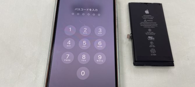 ◆加古川市よりiPhone12 バッテリー交換 -2025 4/19