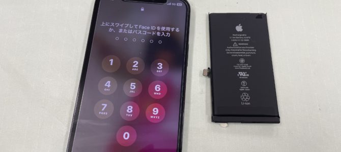 ◆加古川市よりiPhone12Pro バッテリー交換 -2025 4/19