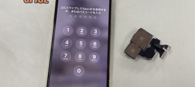 ◆姫路市よりiPhone13Pro アウトカメラ不良 -2025 4/20