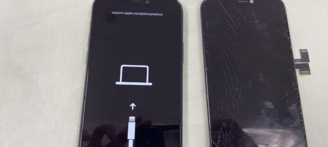 ◆髙砂市よりiPhone11Pro 画面割れ/タッチ不良 -2025 4/21-