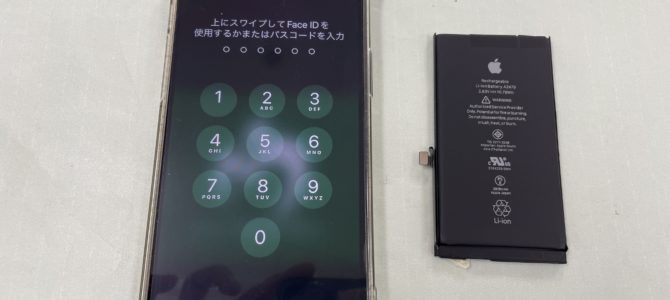 ◆加東市よりiPhone12 バッテリー交換 -2025 4/22