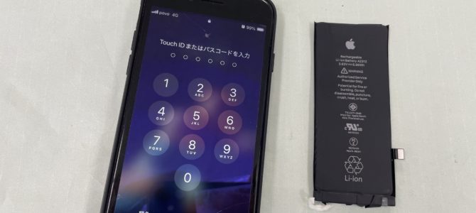 ◆加古川市よりiPhone SE2 バッテリー交換 -2025 4/24