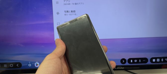 ◆加古川市よりGalaxy Note8 画面破損→データ取り出し -2025 4/28-