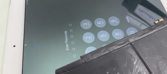 ◆高砂市よりiPad Air2 バッテリー交換 -2025 5/1