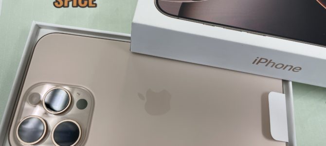 ◆加古川市よりiPhone16Pro Max 新品未使用品買取 -2025 5/1-