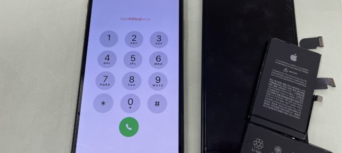 ◆西宮市よりiPhoneXS MAX 表示不良 -2025 5/1