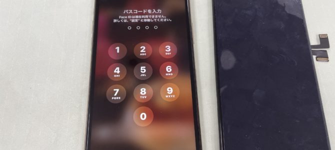 ◆加古川市よりiPhone11Pro 水没 -2025 5/5