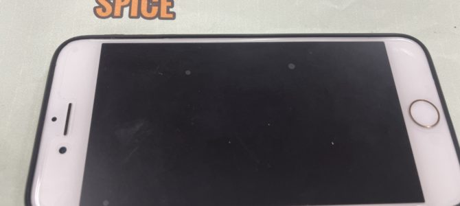 ◆高砂よりiPhone7 中古品買取 -2025 5/6-