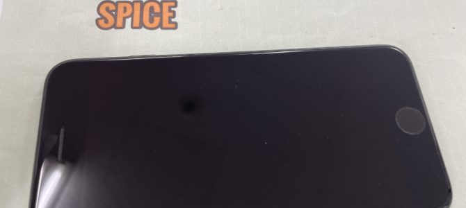 ◆加古川市よりiPhone7 中古品買取 -2025 5/10-