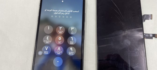 ◆加古川市よりiPhoneXS MAX ガラス割れ -2025 5/11