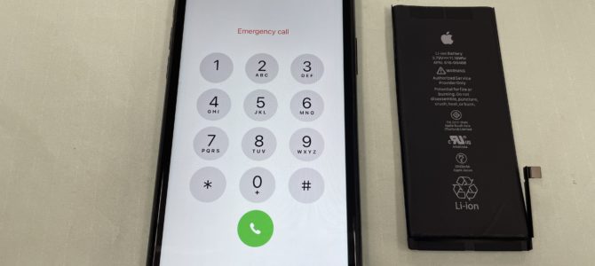 ◆加古川市よりiPhone XR バッテリー交換 -2025 5/12