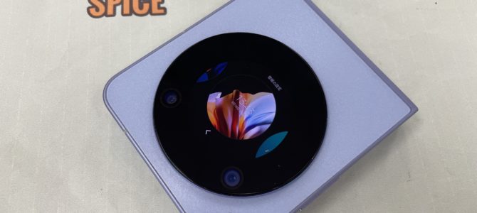 ◆加古川市よりLibero flip 中古品買取 -2025 5/19-