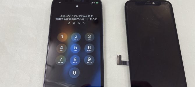◆加古郡播磨町よりiPhone12mini 自己分解失敗→データ復旧 -2025 5/23-