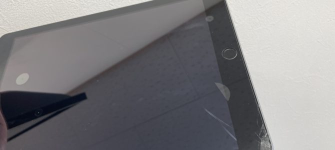 ◆加古川市よりiPad5世代 ガラス割れ -2025 5/25