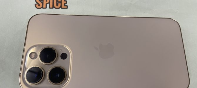 ◆加古川市よりiPhone13Pro 故障品買取 -2025 6/2-