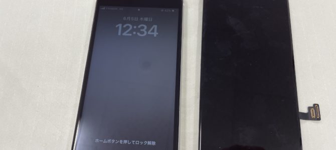 ◆加古川市よりiPhone SE2 液晶不良 -2025 6/5
