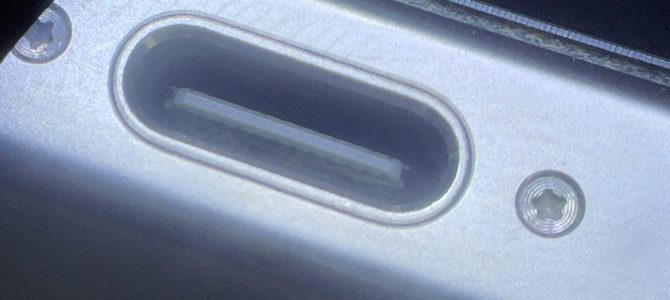 ◆加古川市よりiPhone16Pro 充電不良 -2025 6/7