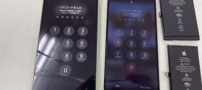 ◆加古川市よりiPhone12、12mini バッテリー交換 -2025 6/7