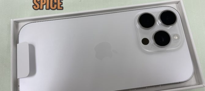 ◆加古川市よりiPhone16Pro 新品未使用品買取 -2025 6/8-