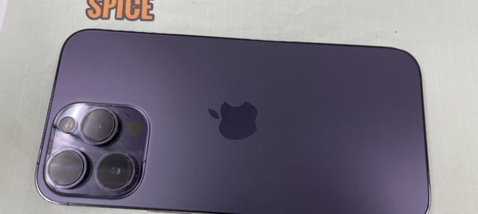 ◆加古川市よりiPhone14ProMax 中古品買取 -2025 6/10-