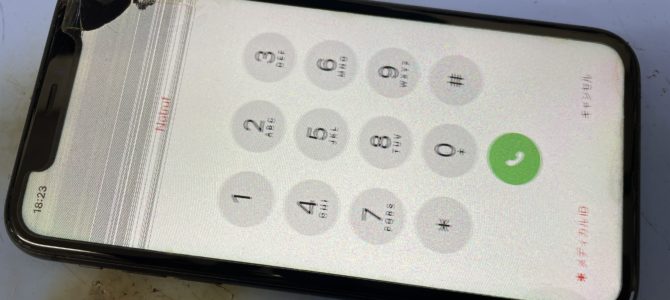 ◆加古川市よりiPhone11 ガラス割れ、液晶不良、バッテリー交換 -2025 6/11