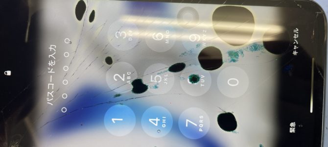 ◆加古川市よりiPhone11 ガラス割れ、液晶不良 -2025 6/14