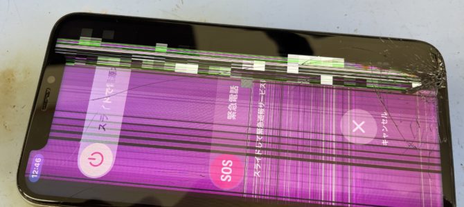 ◆加古川市よりiPhone11Pro ガラス割れ、液晶タッチ不良 -2025 6/17