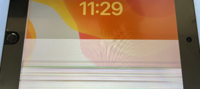 ◆高砂市よりiPad mini5 液晶不良 -2025 6/21-
