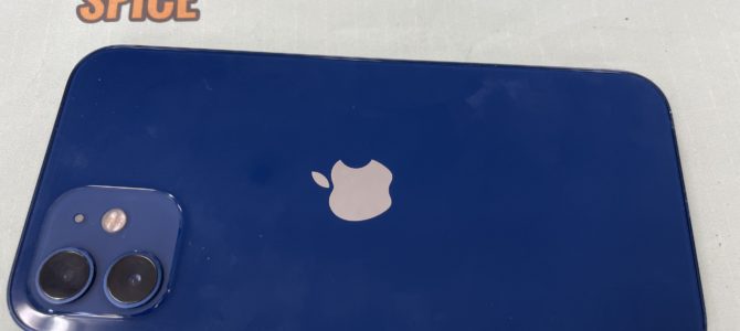 ◆加古川市よりiPhone12 中古品買取 -2025 6/22-