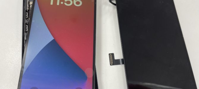 ◆三木市よりiPhone12mini 水没→データ取り出し -2025 6/28-