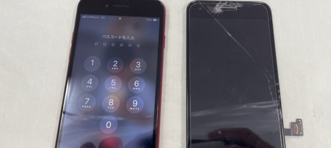 ◆加古郡播磨町よりiPhone SE3 ガラス割れ -2025 6/29