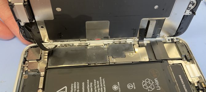 ◆加古郡播磨町よりiPhone SE2 水没 -2025 6/29