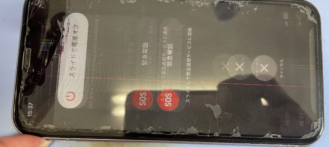 ◆加古川市よりiPhone11 ガラス割れ、液晶タッチ不良 -2025 7/1