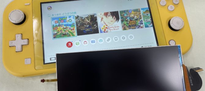 ◆加古川市より任天堂Switch Lite 液晶不良 -2025 7/4-