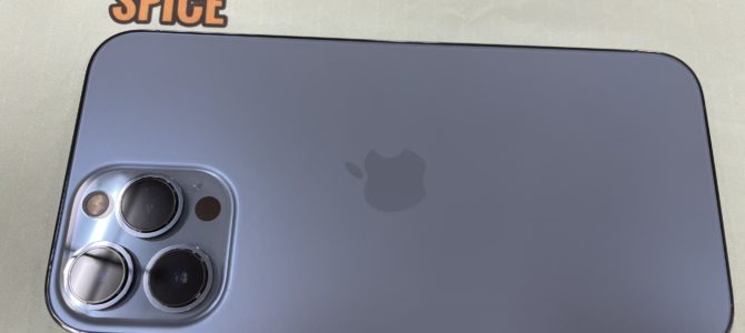 ◆加古川市よりiPhone13Pro Max 中古品買取 -2025 7/8-