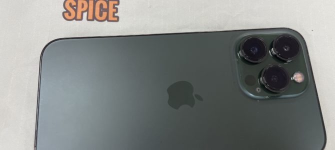 ◆小野市よりiPhone13Pro 中古品買取 -2025 7/9-