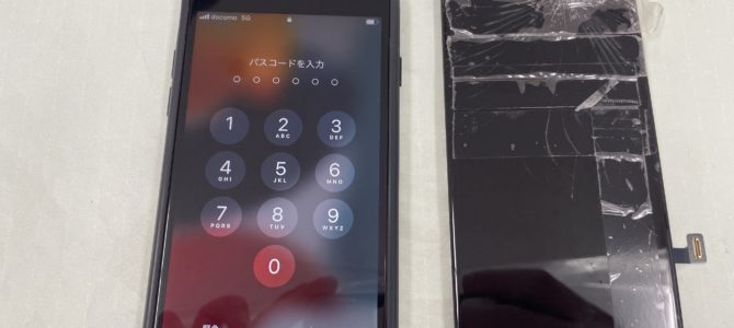 ◆加古川市よりiPhone SE3 ガラス割れ -2025 7/10