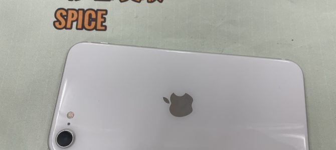 ◆小野市よりiPhone SE2 中古品買取 -2025 7/11-