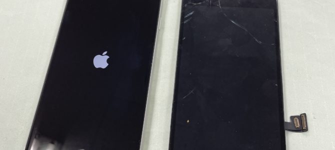 ◆加古川市よりiPhone SE2 ガラス割れ -2025 7/13