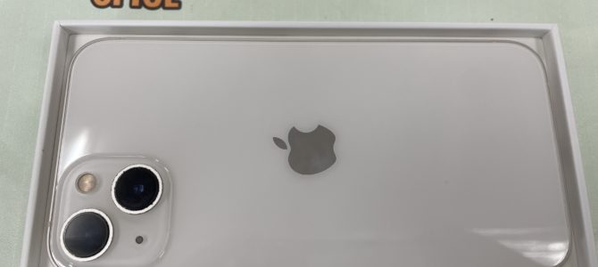 ◆姫路市よりiPhone13 中古品買取 -2025 7/14-