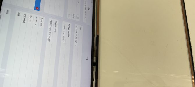 ◆加古川市よりiPad7世代 ガラス割れ -2025 7/18