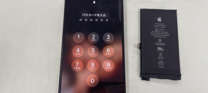 ◆加古郡稲美町よりiPhone12 バッテリー交換 -2025 7/21