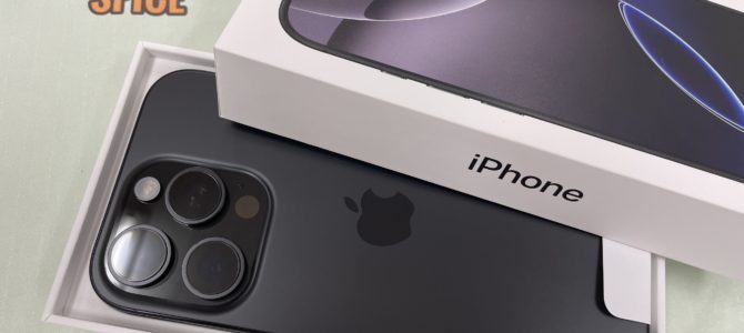 ◆加古川市よりiPhone16Pro 新品未使用品買取 -2025 7/24-
