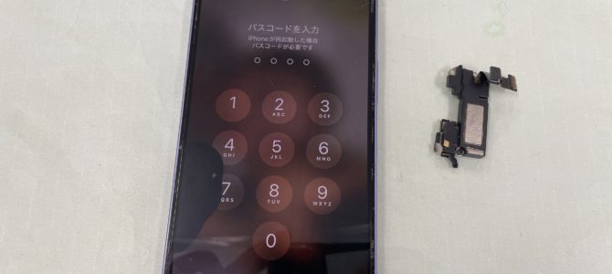 ◆加古郡稲美町よりiPhone12 起動不良→データ復旧 -2025 7/27-